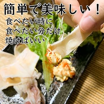 楽天市場 焼き剣先 いか スルメ 3袋 70g×3 ケンサキイカ 焼剣先 けんさき イカ おつまみ 珍味 おやつ つまみ 無添加 するめ 晩酌 お酒ビール 焼酎 日本酒 家飲み 宅飲み 酒の肴 買い回り プレゼント ギフト プチギフト お酒のあて 父の日 送料無料 : 日本海珍味店さとも屋