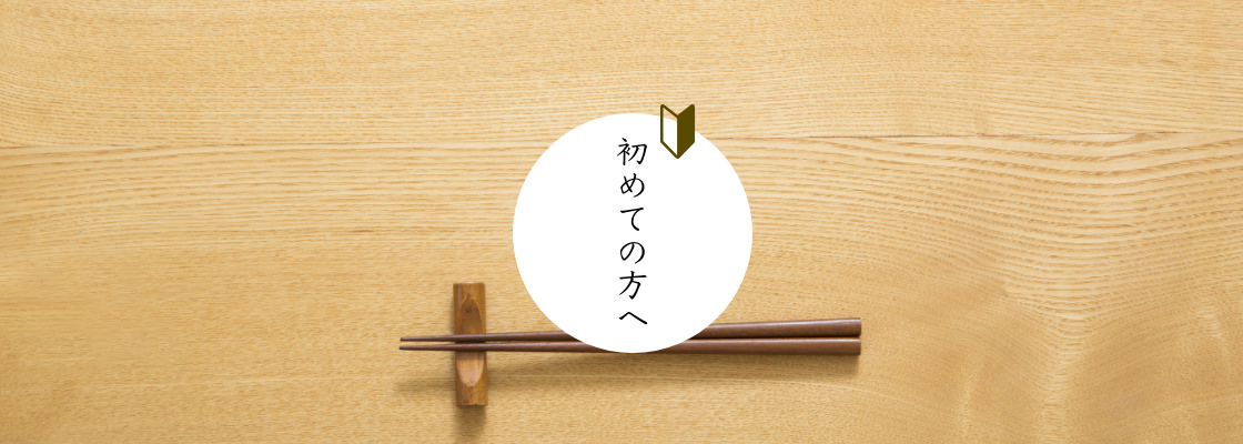 金芽ロウカット玄米１．８ｋｇ １２合 -Green Market オンラインショップ