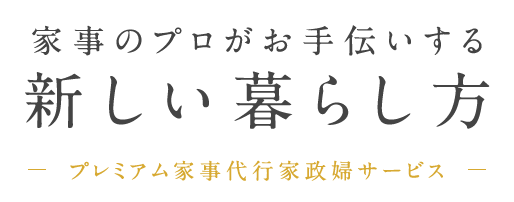 エンジェルメイド | mixiコミュニティ