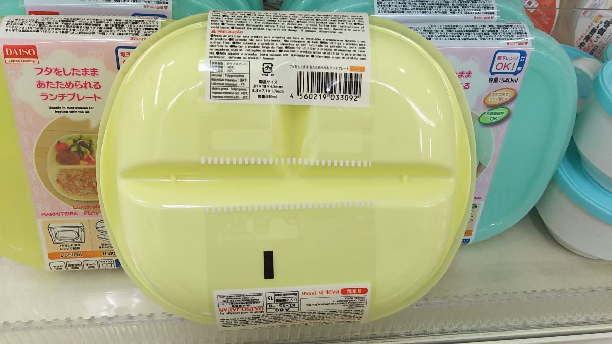 カシハル カンナ on X: 