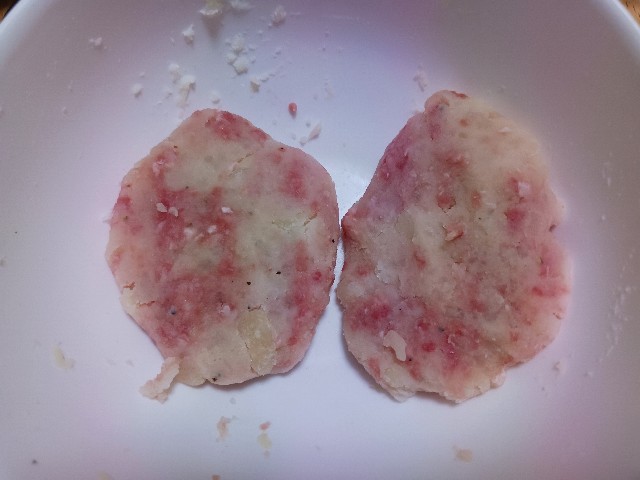 Amazon.co.jp:冷凍ライフフーズ 札幌コロッケ 牛肉600gX5個 : 食品・飲料・お酒