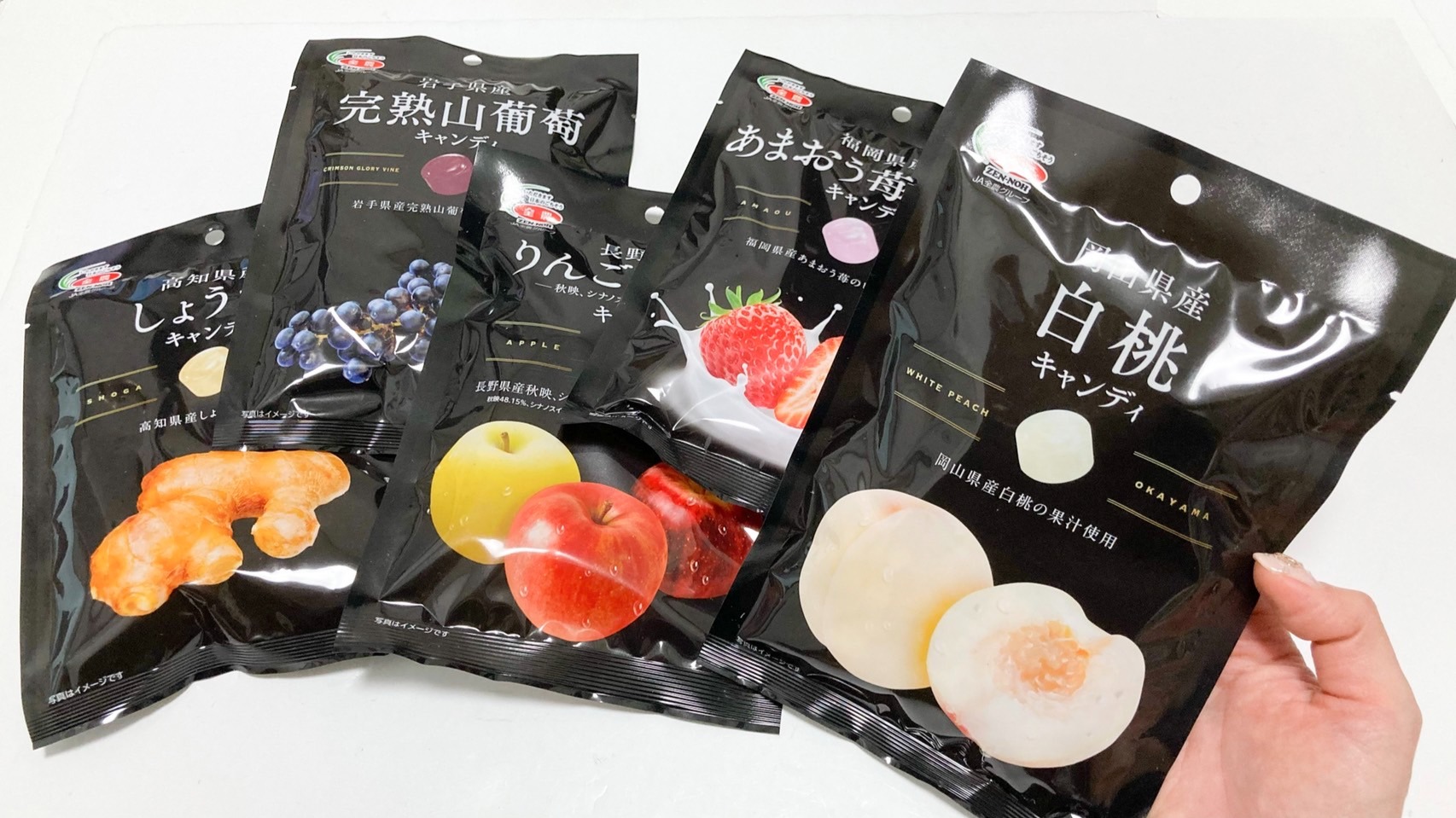 ダイソー 見つけたら買い！全農の超美味キャンディー♪シティリビングWeb