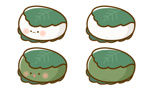 ベクター 野菜 緑 食べ物のイラスト素材 - PIXTA