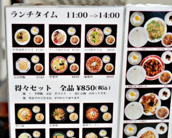 👇詳細はこちら👇 『千乃家』 📍土気駅から651m 2023年8月にオープンした鶏白湯のお店。 @sennoyaasumigaoka白湯系は塩、醤油、辛口の三種類！ 塩は真っ白なサラッとしたクリーミーなスープで、 鶏の旨味を感じるがしつこく無いので初心者でも食べやすい♪個人的に最高