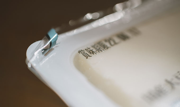 賞味期限切れの豆腐」はいつまで食べていい？日数による判断基準やNGポイントを管理栄養士が解説します - くふう トクバイニュース