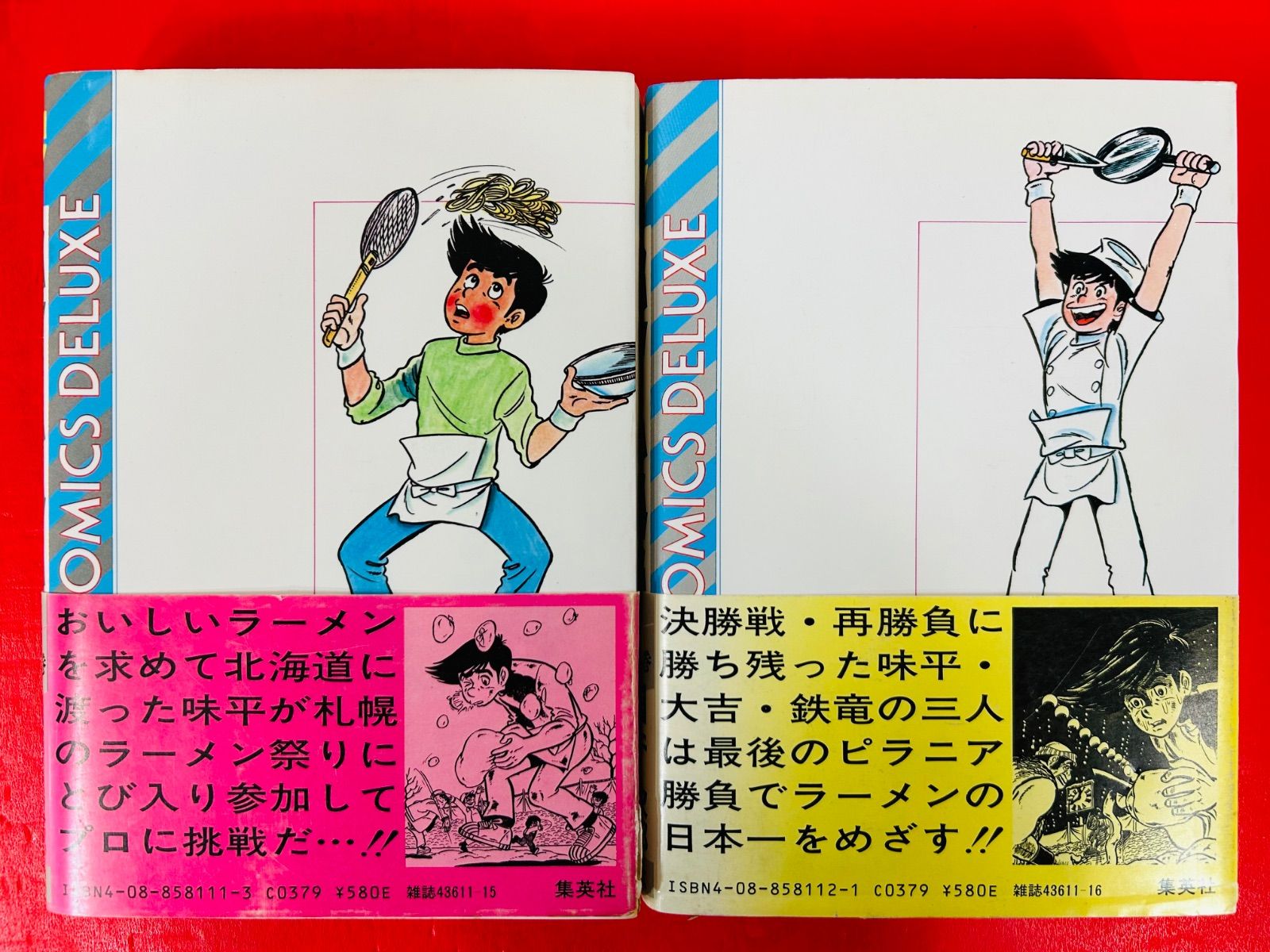 汗で味付け」マンガに見る食の安全意識 「包丁人味平」では隠し味だったPRESIDENT Online プレジデントオンライン