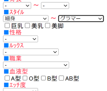 ３年Ｈ組金パツ先生 完全版～ジューン・ラブジョイが裸で教える外国人と最高に気持ちいいＳＥＸをする方法 ジューン・ラブジョイ