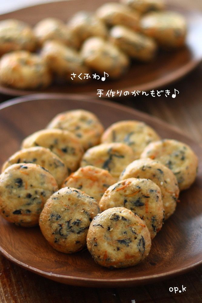 絶品 豆腐ステーキレシピ クックパッドつくれぽ1000人気１位レシピクックパッド つくれぽ1000 人気レシピまとめ