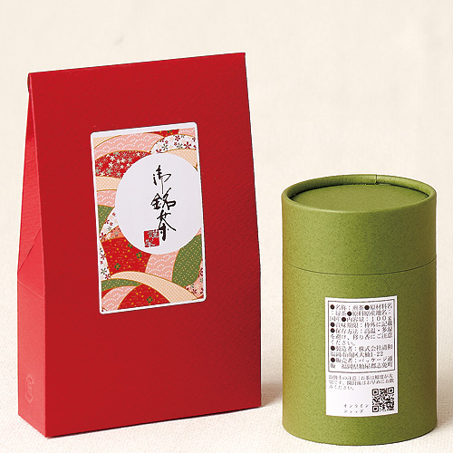 Modelor スマート食品表示店舗パートナーソリューションブラザー ビジネスNAVIブラザ