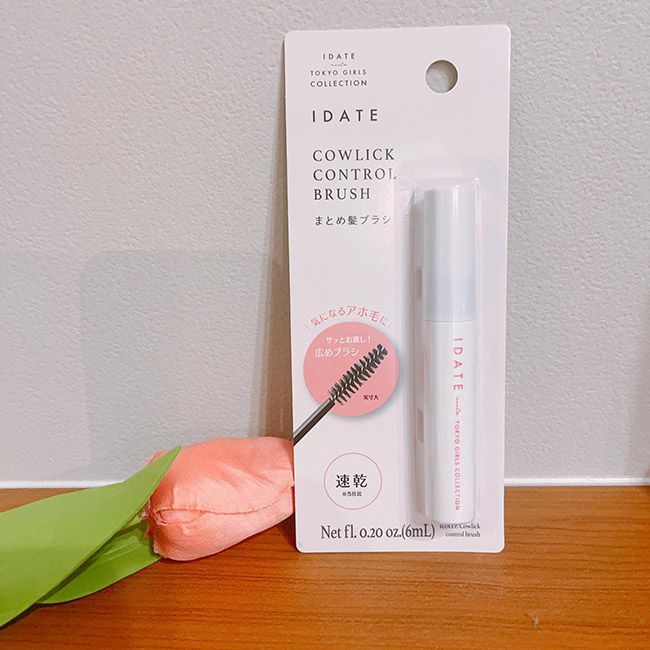 着物ヘアアレンジ 100均夜会巻きコームで簡単まとめ髪やり方