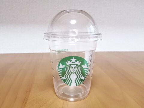 AmazonSTARBUCKS スターバックス スタバ タンブラー マグカップ NY限定 ニューヨーク 北米限定 陶器 紙コップデザイン12fl oz 355ml 蓋付き タンブラー ホワイト 海外限定 アメリカ限定STARBUCKSタンブラーグラス