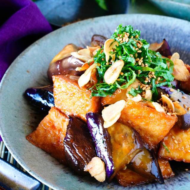 火を使わず簡単「無限なす」なすがジューシー！揚げないのにふんわりトロトロ！大葉もたっぷり入ります