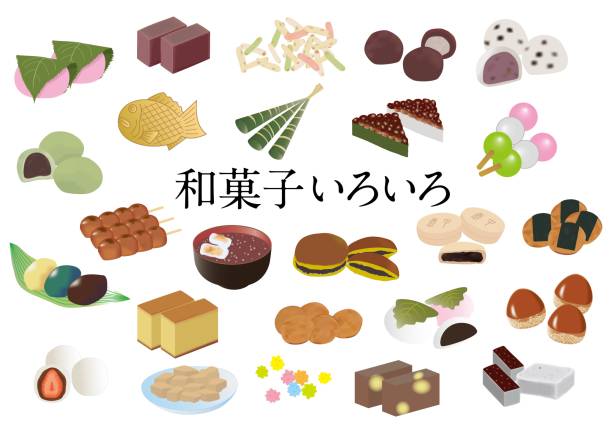 和菓子│食べ物専門のフリーイラスト素材サイト