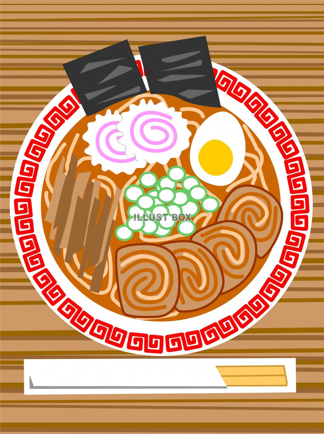 麺類 麺 ラーメン うどんのイラスト素材21620280- PIXTA