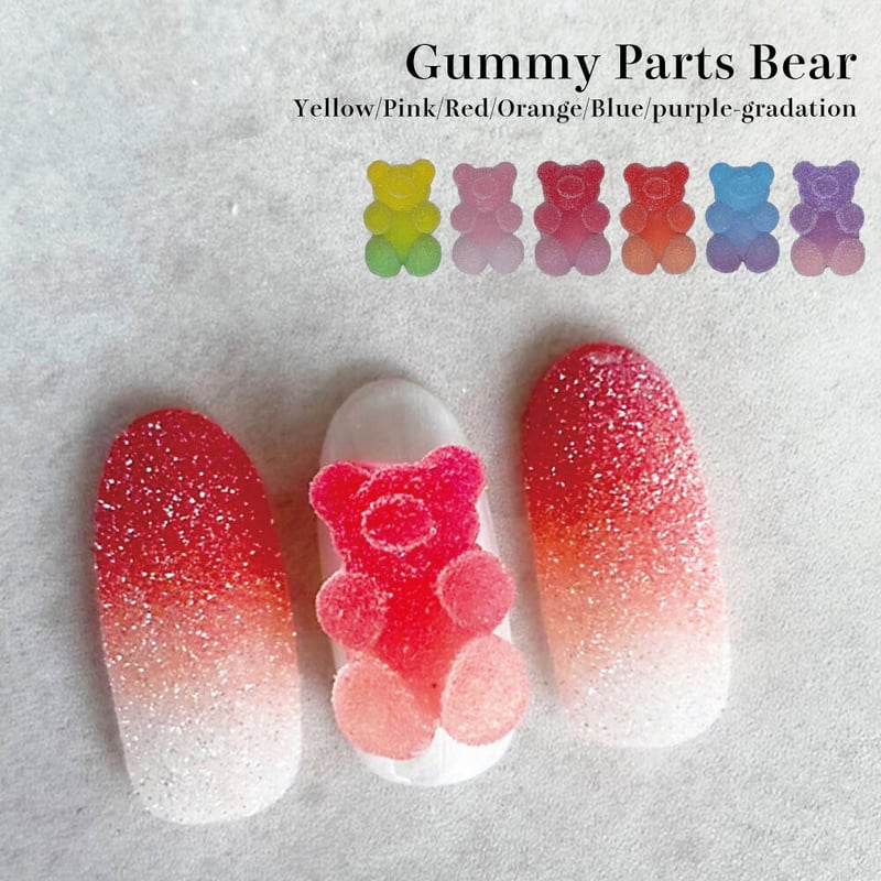 重さ約11.7キロ・3万2000キロカロリーの巨大グミのくまさんがあまりにアレ - GIGAZINE