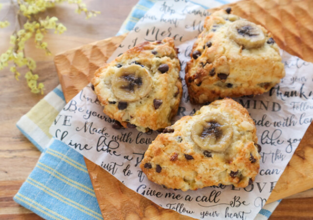 卵もバターもいりません！ホットケーキミックスで簡単「チョコバナナスコーン」のレシピmichill byGMO ミチル