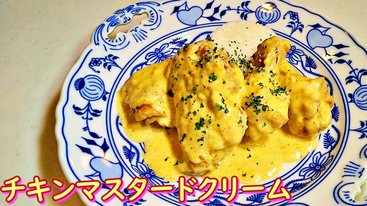 沸騰ワード・志麻さんのジューシー鶏ハム♪人気レシピ♪chicken ham - YouTube