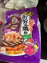 自炊 ニップンのお好み焼き粉はおすすめです♪🌉🗼🚶‍♂️東京食べあルーク🚶‍♂️🗼🌃