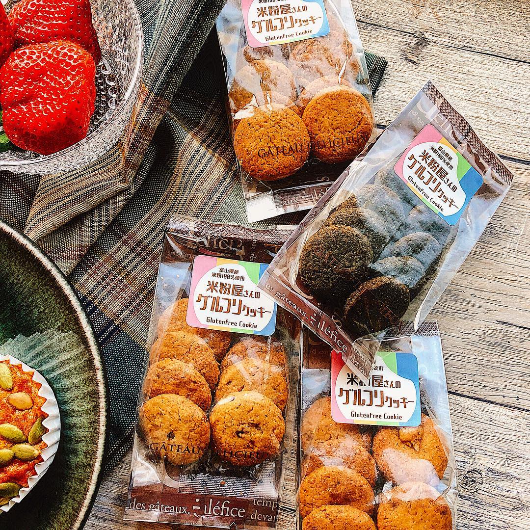 楽天市場 米粉クッキー 無添加 砂糖不使用 アレルギー対応 卵不使用 乳不使用 小麦粉不使用 おぬかさん ダイエット ヘルシーおやつ 子ども低カロリー 米ぬか 堅焼き 焼き菓子 40g×2袋 メール便 高千穂ムラたび ハロウィン : 甘酒 ビスコッティ 高千穂ムラたび