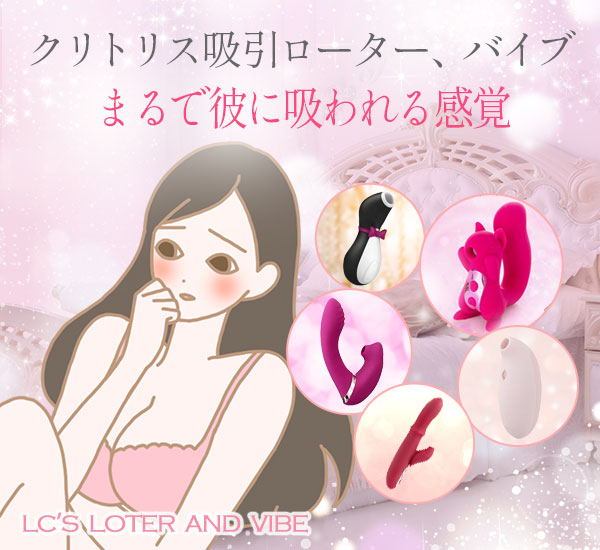 婦人科形成（女性器形成）｜あゆ皮フ科クリニック｜高槻市の一般皮膚科・小児皮膚科・皮膚外科・美容皮膚科・美容外科