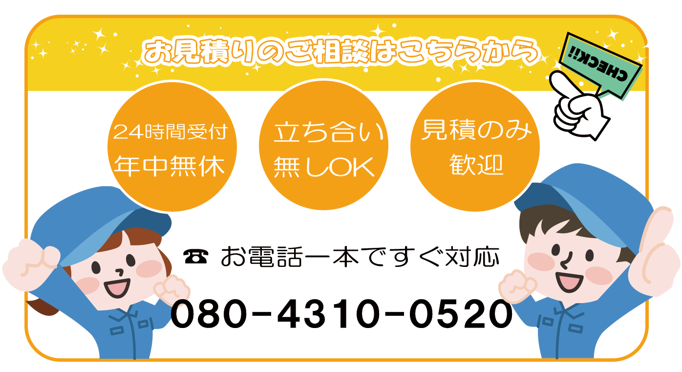 10/15(Sun)【満園庄太郎】ベースセミナー＆Special LIVEレポート｜島村楽器 イオンモールかほく店