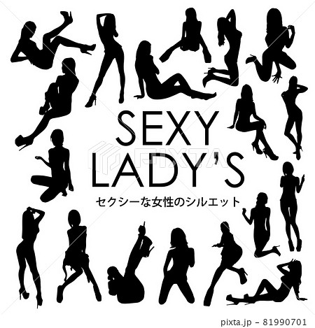 ビューティー エロティック シルエット ひとつの