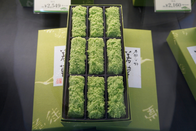 喜ばれる島根県のお土産18選!地元民「人気ランキング」&編集部おすすめを紹介 じゃらんニュース