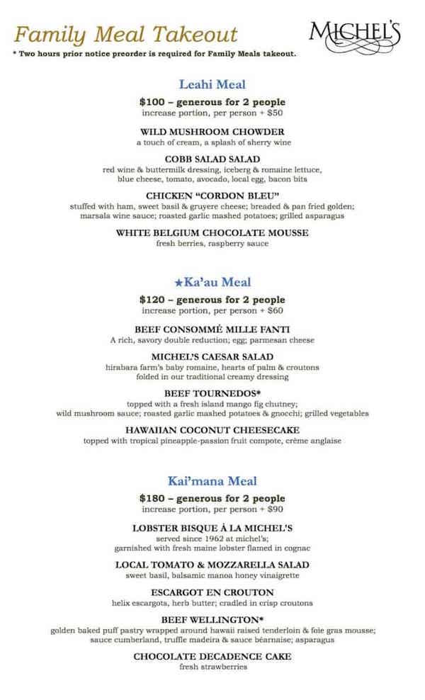 ドキッ！もうパニクらない！これで完璧『ハワイのレストラン英語』 第3回- KAUKAUハワイのお得なクーポン＆予約ならカウカウ