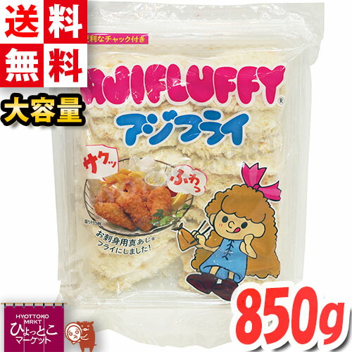 楽天市場 フジッコ おかず畑サラダ 6個セット お弁当 おかず 冷蔵 コストコ セット 6個 買い置き まとめ買い ストック 保存 収納 サラダ 朝食朝ごはん ブランド メーカー 冷蔵保存 賞味期限 通販 調理 便利 簡単 時短 クッキング 料理 レシピ アレンジ 人気 Costco