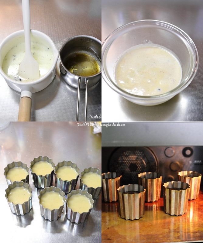 ピエールマルコリーニのチョコレートエクレア グレーテルのかまどYUI-ONE