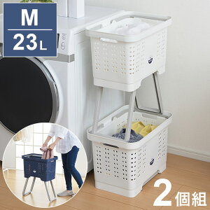 洗濯が楽しくなること間違いなし!おしゃれな洗濯カゴ10選 - スタイルコラム