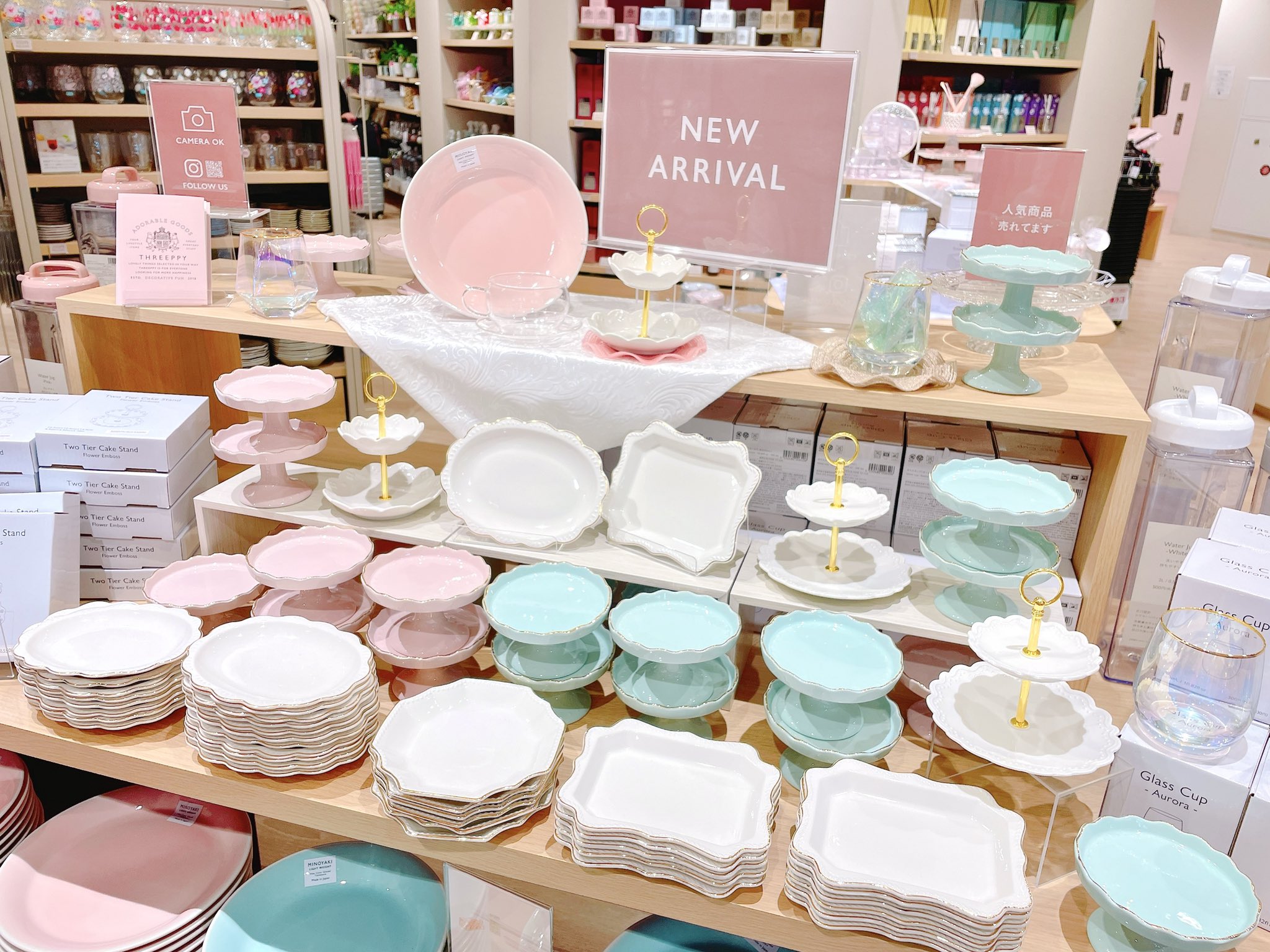 ダイソー新ブランド『スタンダードプロダクツ』目玉商品6選CLASSY. クラッシィ