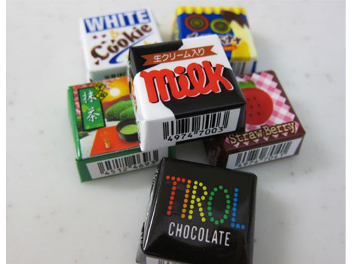 商品ランキング 2025 10 9