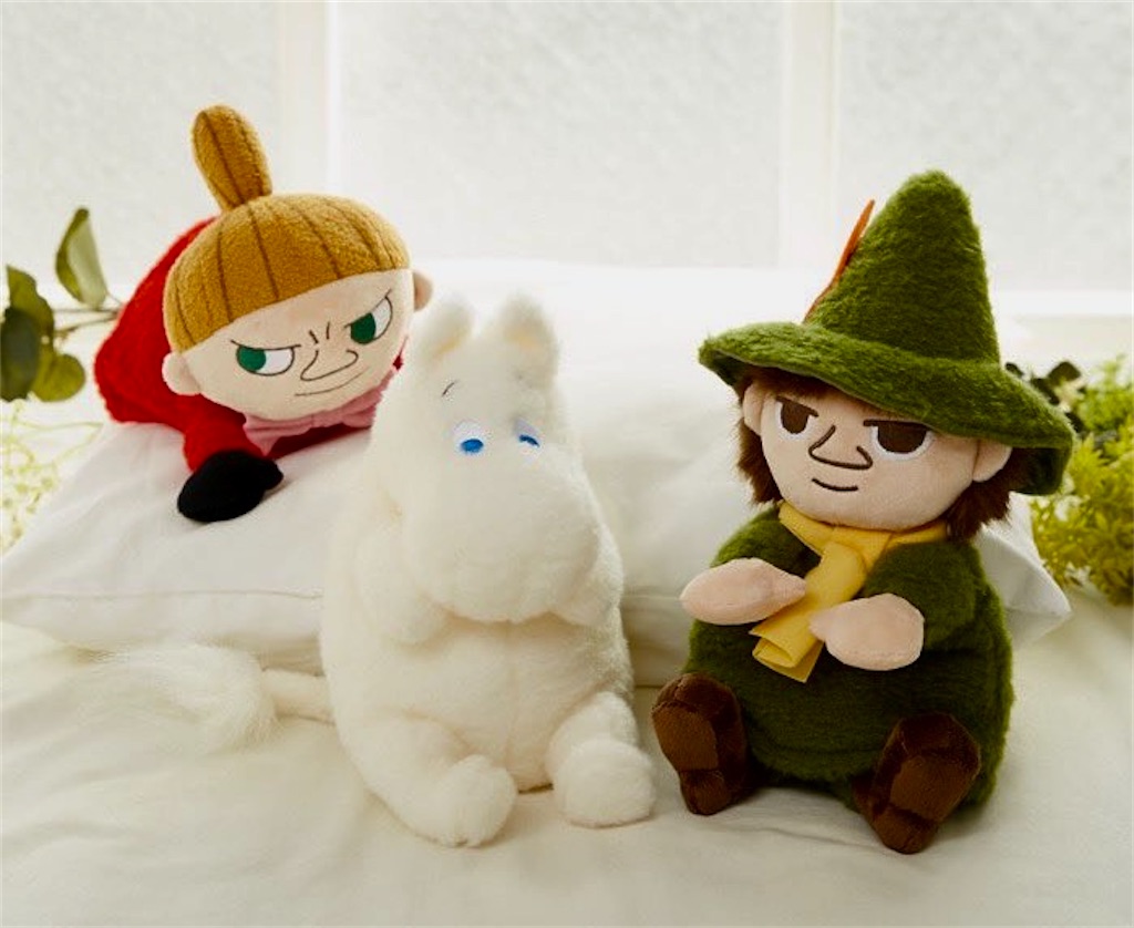 うむくじ天ぷら発売記念！ Twitterキャンペーン！ローソン公式サイト