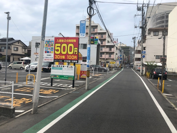 水戸の歓楽街・天王町を歩く（２）謎のモザイク壁 - わき道にそれて純喫茶2