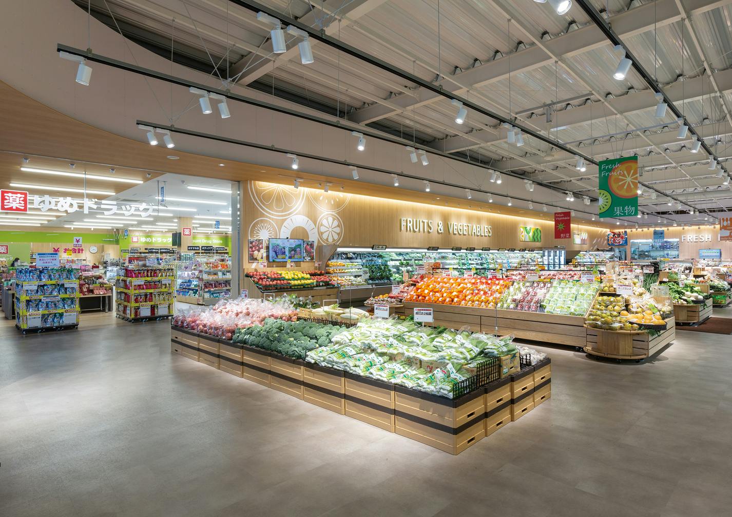 スーパーマーケット01 cg_0185aruyo -Visual Contents Bank-aruyo -Visual ContentsBank