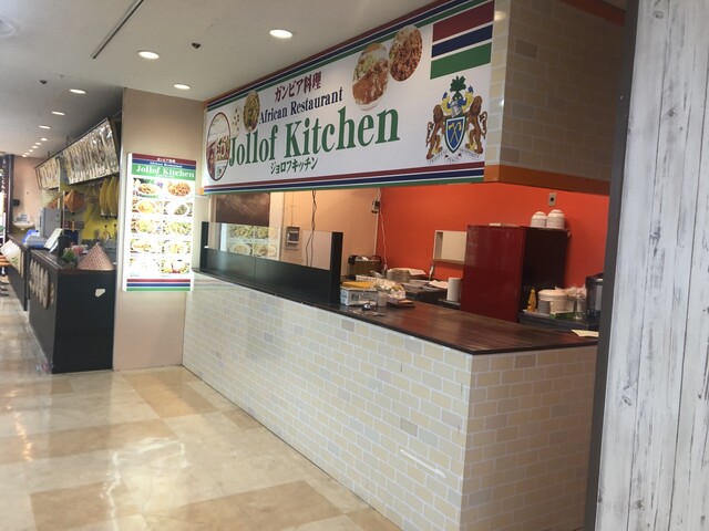 ガンビアのおすすめ9選！絶対食べたい人気メニューを厳選NEWT ニュート