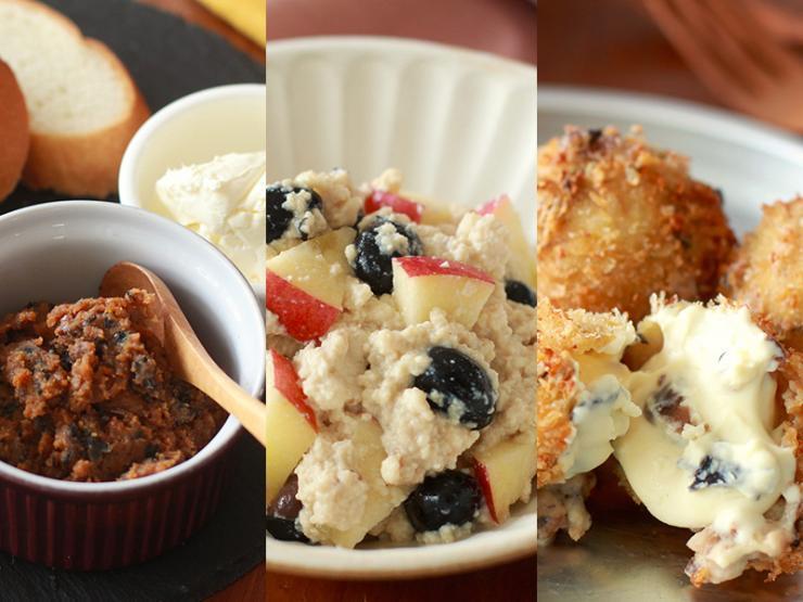 ちたこさんの料理 黒豆はこう食べる おつまみに最高 黒豆クリチ 試してみてみておせちリメイクグランプリ2019 まこぴ～♪Snapdish スナップディッシュID:rLKvqa