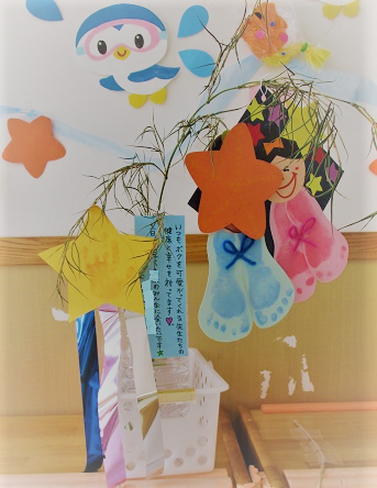 もうすぐ七夕！ – 社会福祉法人富谷福祉会