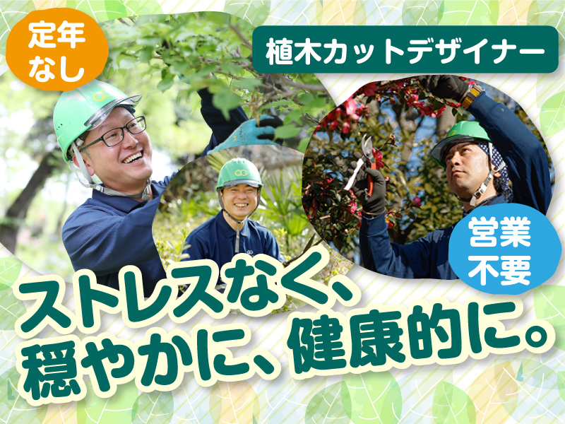 かまぼこは“良質なたんぱく質源”であることが明らかに！注目のたんぱく質評価基準「DIAAS（消化性必須アミノ酸スコア）」を基に大豆や鶏むね肉と比較した、魚肉たんぱく質の優位性を発表  | 株式会社鈴廣蒲鉾本店のプレスリリース