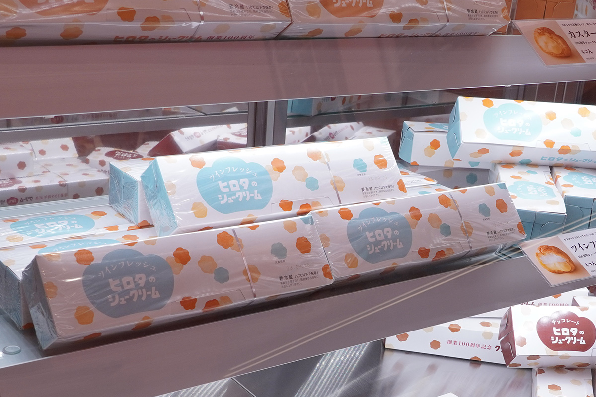 シュークリームのヒロタ 銀座に旗艦店オープン！100周年記念商品やグッズも登場 - AMADAN 甘党男子- スイーツ情報サイト
