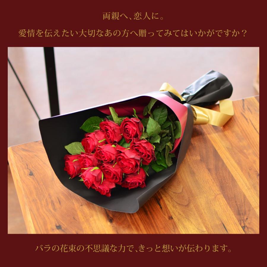 楽天市場 枯れない花 プレゼント 女性 バラ 薔薇 花束 ローズ 誕生日 結婚記念日 クリスマス バレンタインデー ホワイトデー プロポーズ 告白母の日 送別会 還暦祝い 結婚式 パーティー お祝い ギフト インテリア 雑貨 : Kalany-store