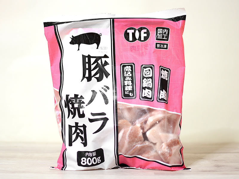 冷凍焼豚 バラ500g 約50枚入11152 冷凍食品 業務用 おかず お弁当 ラーメン 炒飯 サラダ ポーク チャーシュー スライス自然解凍 調理なし 火を使わない 簡単 調理済業務用食材 食彩ネットショップ