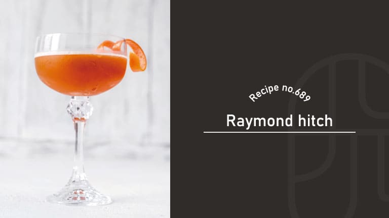 お酒 カクテルオレンジ ショートカクテル カットイラスト 素材のイラスト素材80534310- PIXTA