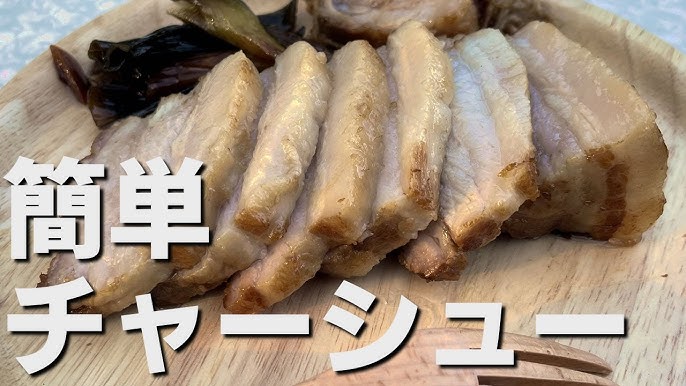 キャンプ飯 焼豚コールマンColeman