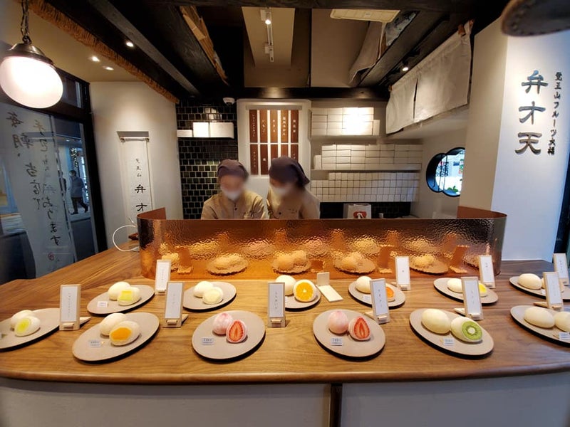 NewOpen 自由が丘和菓子ブームの兆し！？ 無添加・手作りおはぎ専門店『おはぎと大福』 - 自由が丘.netブログ