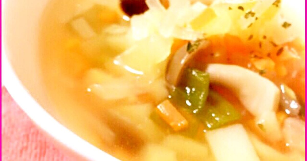 野菜を食べるコンソメスープ