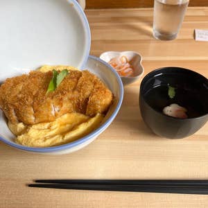 移転 かつ丼 あらた - 砂田橋 かつ丼食べログ
