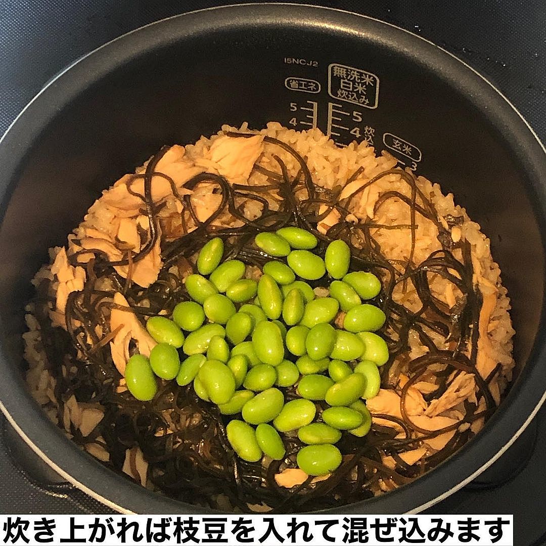 簡単＊ツナと枝豆のビール炊き込みご飯 by もちきっちんクックパッド簡単おいしいみんなのレシピが392万品