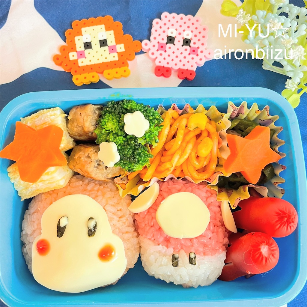 キャラ弁＊型で簡単キノコちゃん : momo's obentou＊キャラ弁 Powered by ライブドアブログ